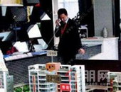 复工*** 房企都做了些什么？