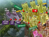 华强城市花园（三期）将延期入伙！项目已竣工验收