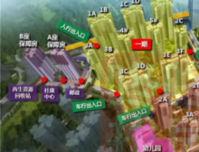 华强城市花园（三期）将延期入伙！项目已竣工验收