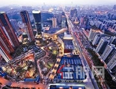 财政部：2019年土地和房地产相关税收同比增长8.4％