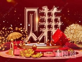 全民经纪人丨宅家也能躺赚万元佣金 >>>