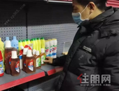 疫情时期的情人节：隔离病毒，但不隔离爱