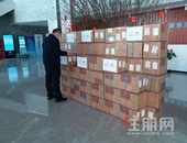 捐赠抗疫资金增至2亿元！碧桂园全力支持打赢新冠肺炎疫情阻击战