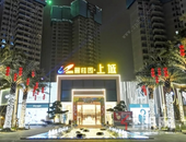 【碧桂园交投·中央上城】1%佣金！悬赏凤凰通经纪人！