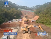 边征地边施工！南玉高铁征地工作加紧推进