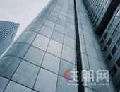 房企发债“内外并行” 或也难解融资难题