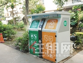 柳州今年将全面推行生活垃圾分类