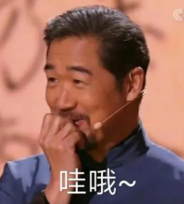 微信图片_20200319165506.png