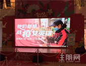 点赞“她”力量！中国奥园致敬抗“疫”一线女神