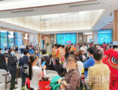 湖居时代，悦鉴风华 | 彰泰悦湖居营销中心盛大开放