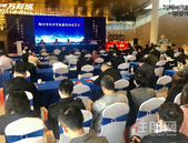 柳州市城中村改造现场观摩会在万科城顺利召开！