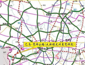 13个公路集中开工！桂林这条高速开建