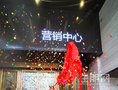 流淌10年的凤岭故事! 千万级营销中心开放! 一口气就卖了30套房!