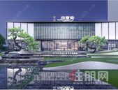 千亿国企的责任与担当：筑城之后再筑家