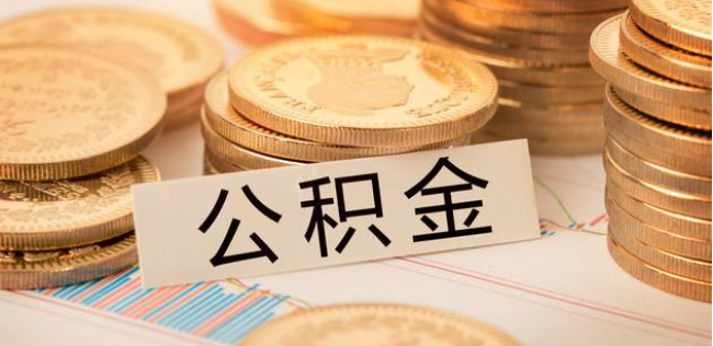 TIM截图20200330142047.png