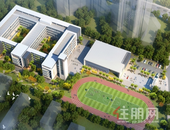 天健城: 二期顺销100-160平3-5房, 新品108-164平米3-5房预约