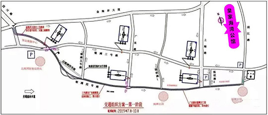 银滩四号路规划示意图 银滩四号路规划示意图