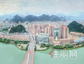 *美物业人我们始终守护在您身边，为您排忧解难