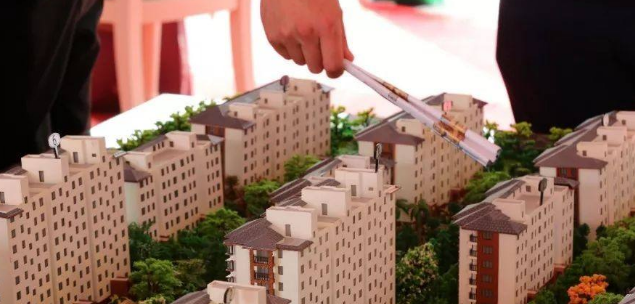 TIM截图20200307102252.png