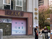 柳州金榜来小区前物业停电梯又拆东西 为抵业主拖欠的物业费？