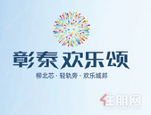 疫情过后想做的事？这些柳州人的选择才让人吃惊！