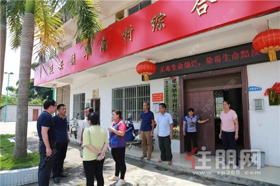 华南城党委对无法外出打工的村民实施帮扶策略3.jpg