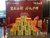 【贵港大唐世家】归心致礼·宠爱不停丨业主三免活动继续，精美好礼温情相送