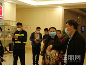 政府常务副区长余洪检查指导维也纳酒店疫情防控及复工复产安全生产工作