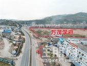 38亩！梧州又一个新楼盘要来袭，4字头几率很大，位置就在...