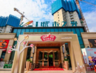 碧桂园城市之光3月工进：1-5#楼主体结构已封顶