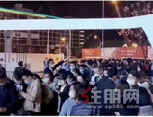 7**抢光288套房 报复性买房开始？