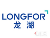 2019年龙湖集团实现物业投资业务收入57.9亿元  贡献稳定增长收入源