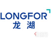 龙湖集团2019年合同销售额2425.0亿元  稳居行业前十