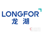 龙湖集团2019年平均借贷成本仅4.54%  继续保持民营房企* 佳信用评级