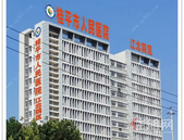 【鑫炎·梧桐院】桂平江北新区医疗配套又一大进展！