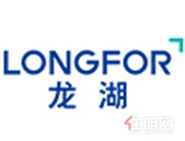 龙湖集团2019年新增90幅土地  全国化布局拓至55城