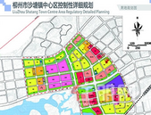 柳州市沙塘镇中心区控制性详细**公布
