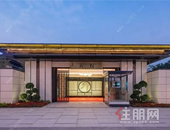 大唐世茂天悦：**优惠15万，9字头买双地铁房