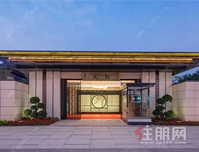 大唐世茂天悦：最高优惠15万，9字头买双地铁房