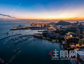 2020年蛇口要大爆发了！海洋产业构筑湾区国际城区