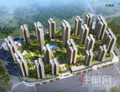 什么是玉林人向往的生活？在这里您能找到答案！