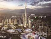 仁恒梦公园怎么样？首付50万起入手深圳龙岗地铁新房