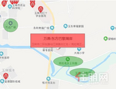 一口价立省15万元！单价5285元/㎡起就能买玉东湖片区准现房，这是真的！