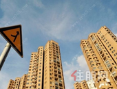 多地出台“真金白银”助房企稳楼市