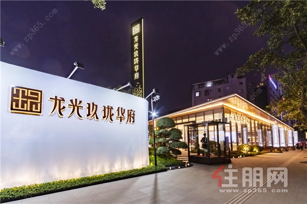 实景图2.png