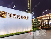 房贷降息+政策频出,此时或将迎来投资入手好时机！