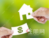 3月全国首套房贷款平均利率为5.45%