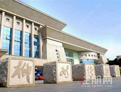 柳州博物馆、白莲洞博物馆、柳侯祠、文庙等场馆开放啦！