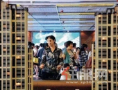 楼市回暖速度超出预期 房价要上涨了？