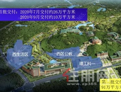 深圳新增这么多幼儿园、小学、中学、高校，有你家附近的？